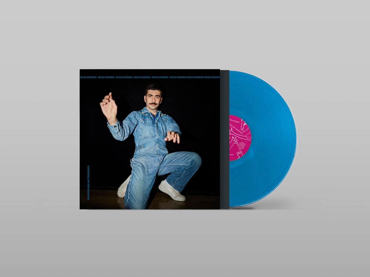Evripidis and His Tragedies "Neos Kosmos" LP Azul