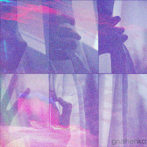 Grushenka "Grushenka" EP