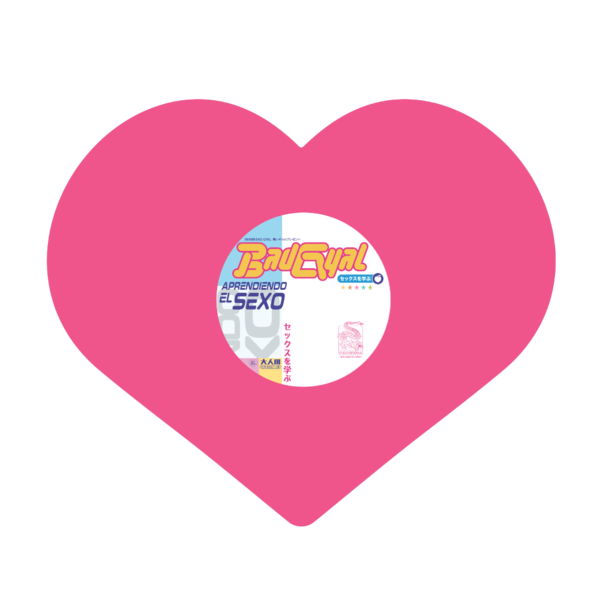 Bad Gyal "Zorra-Aprendiendo el sexo" EP