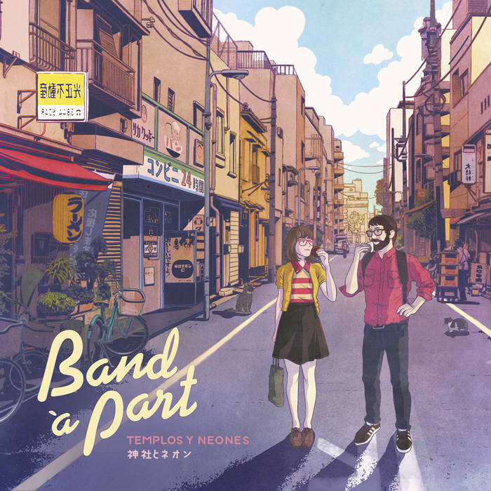 Band à Part "Templos y neones" LP