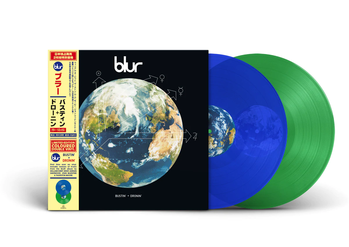 Blur "Bustin' + Drownin'" 2LP