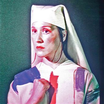 Cate Le Bond "Pompeii" LP