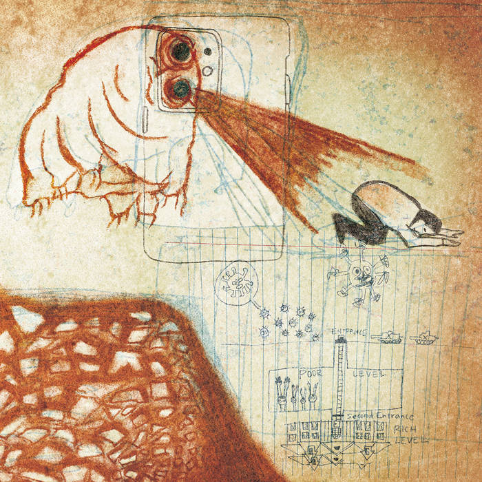 Deerhoof "Future Teenage Cave Artists" LP