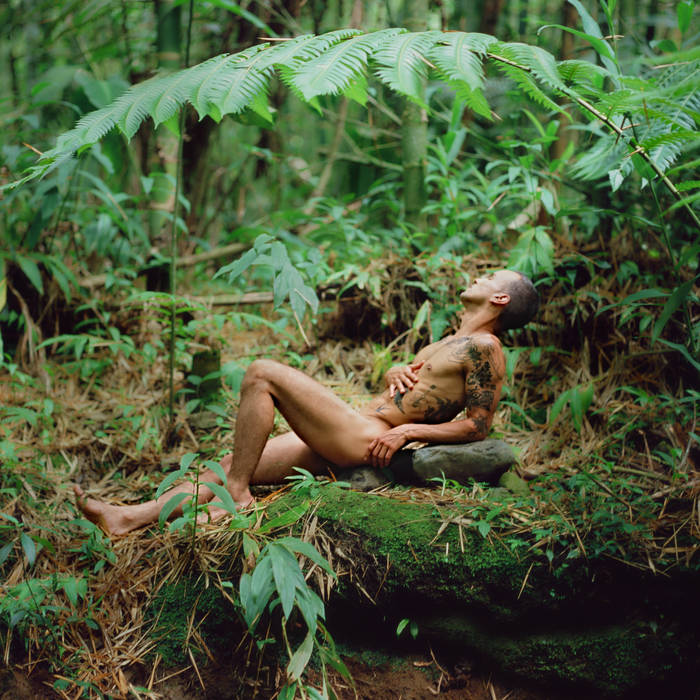 Gabriel Garzón-Montano "Agüita" LP