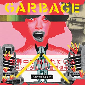 Garbage "Antology" 2LP Amarillo Transparente.