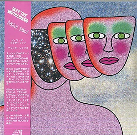 Jeff The Brotherhood "Magick Songs" 2LP