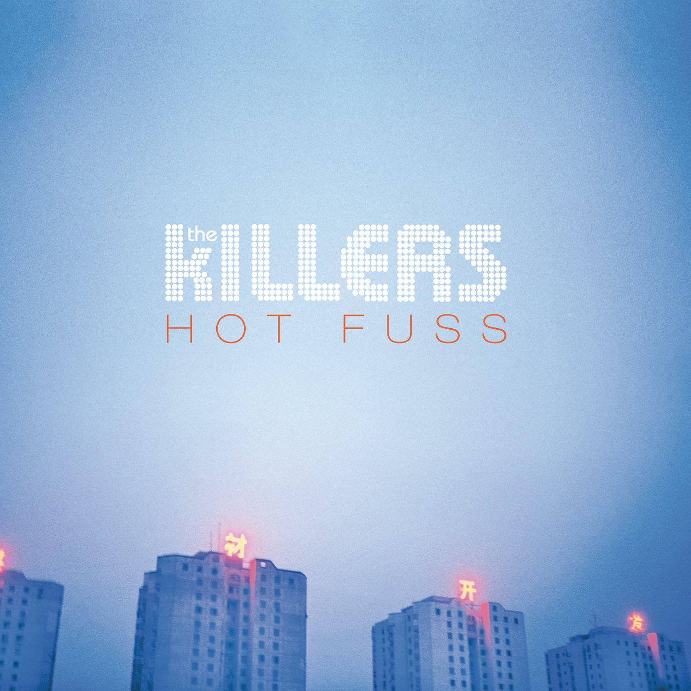The Killers "Hot Fuss" LP