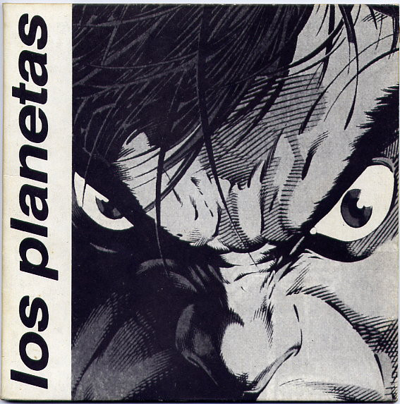 Los Planetas "Medusa EP"