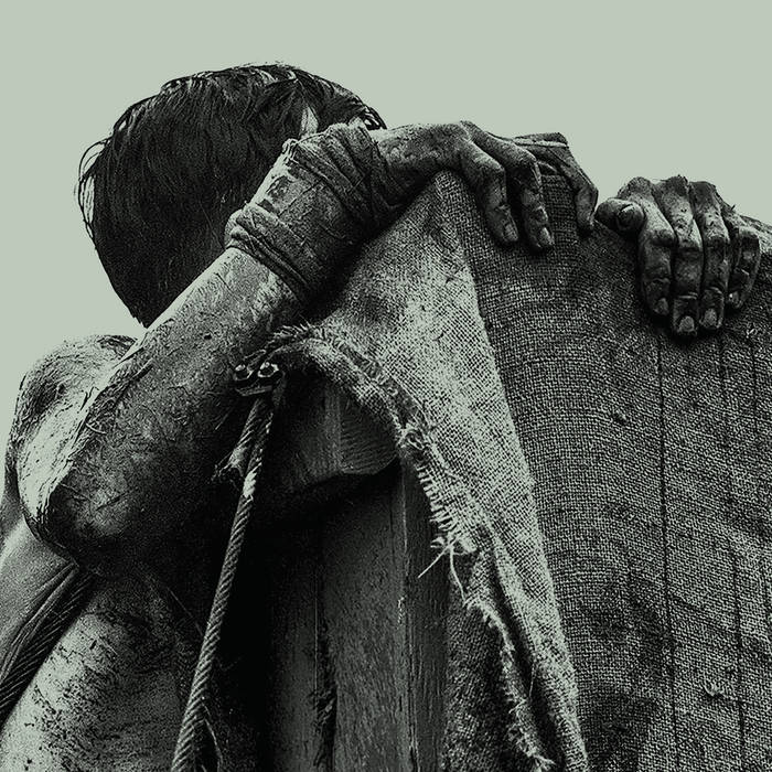 Metz "Atlas vending" LP