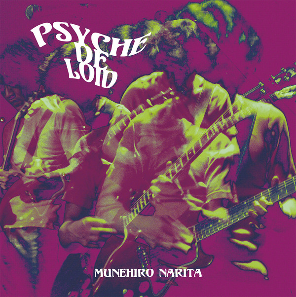 Munehiro Narita "Psyche De Loid" LP