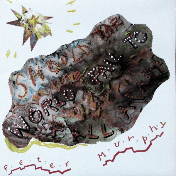 Peter Murphy "Should The World Fail To Fall Apart" Blue LP