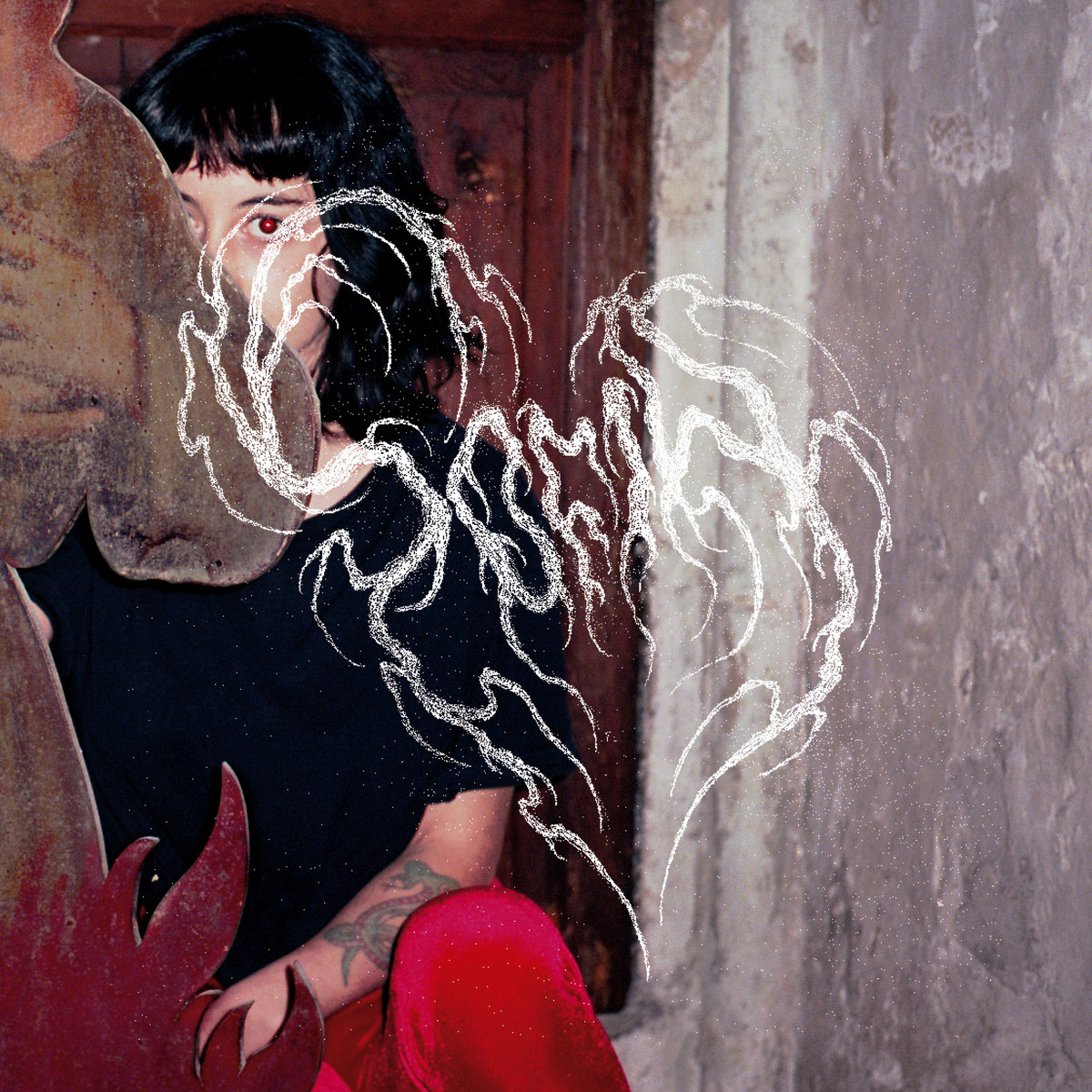 Sofía "Primeras Grabaciones" LP