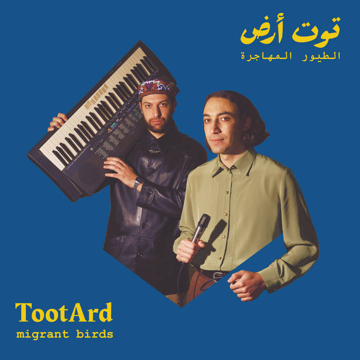 Tootard "Migrant birds" LP