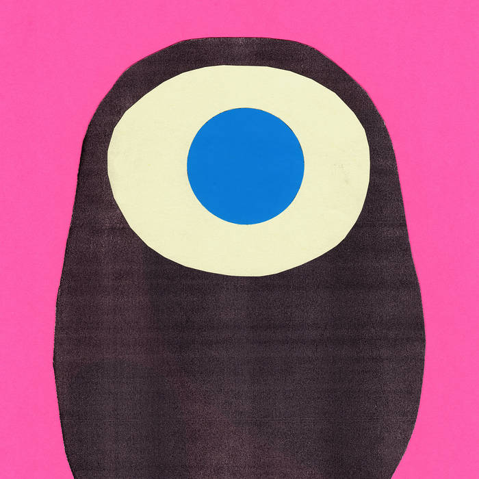 Vanishing Twin "Ookii Gekkou" LP