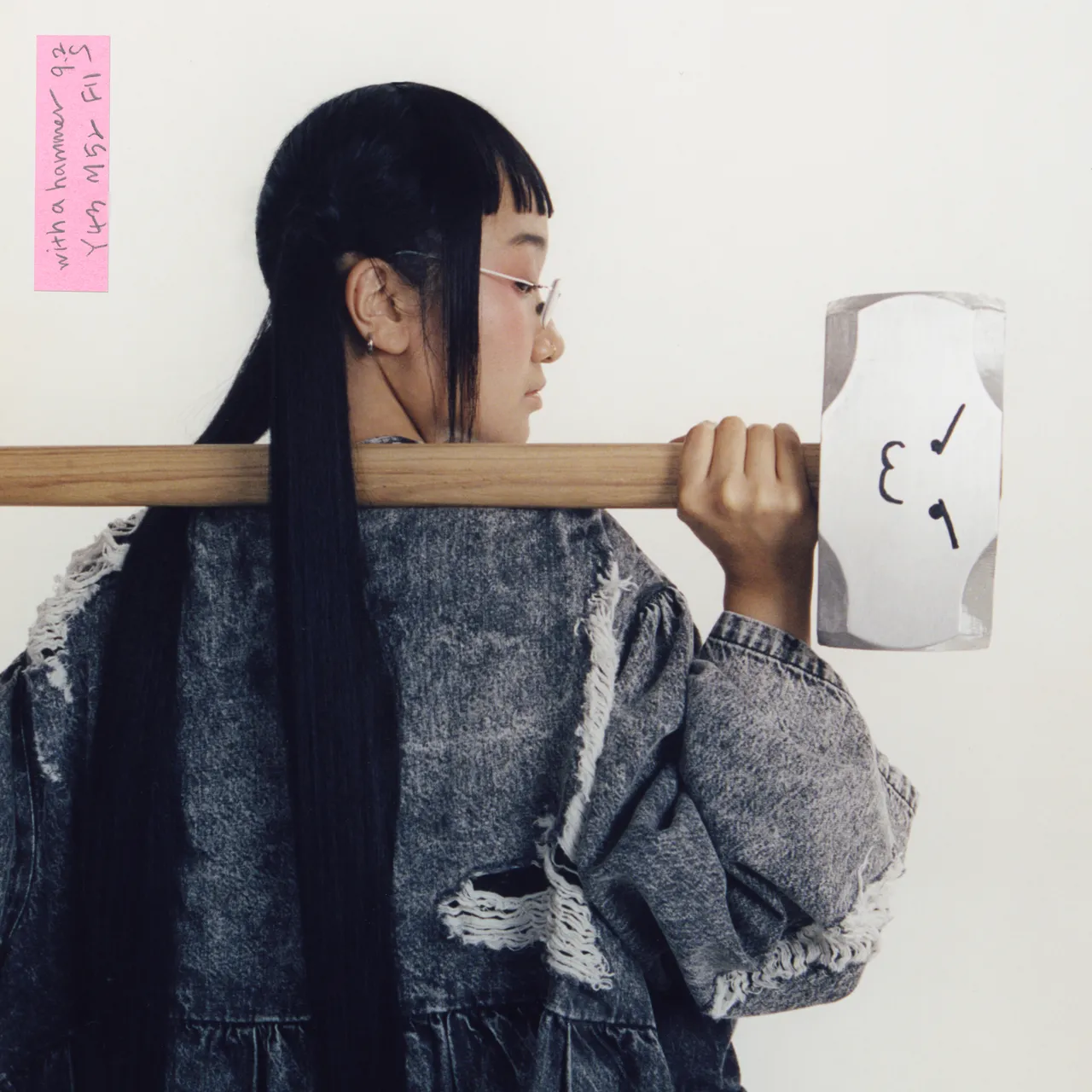 Yaeji "With A Hammer" Pink LP
