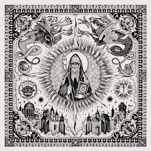 Your Grace "Hill over mountains" LP