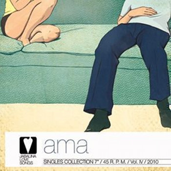 Ama "Yo no te quiero"