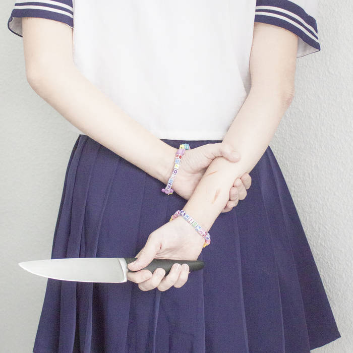 Axolotes Mexicanos "Holi" Mini LP