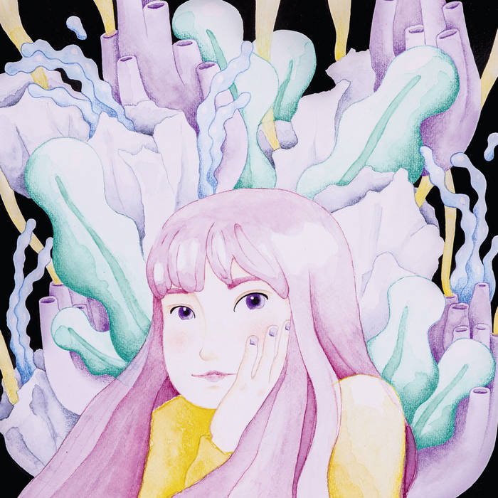 Nos Miran "Humo" Mini LP