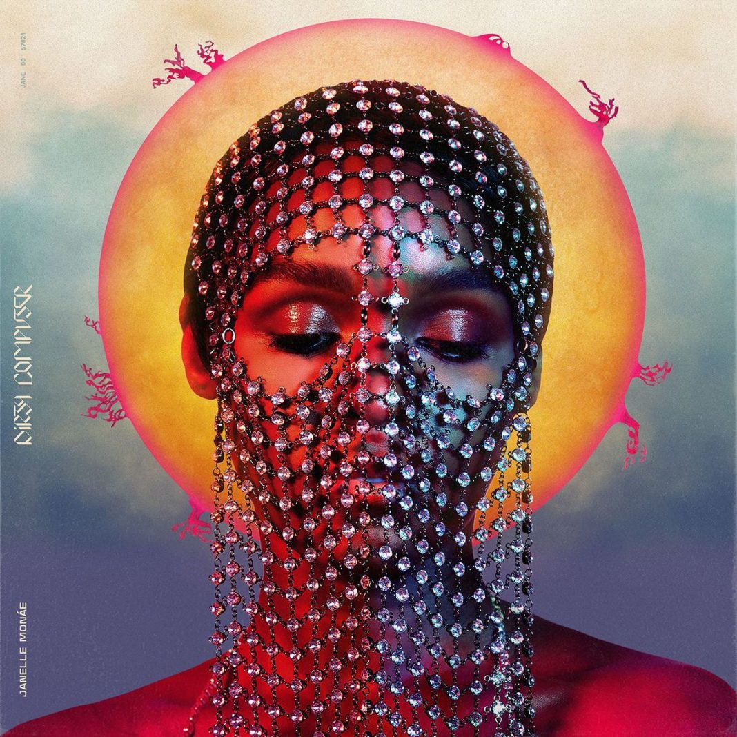 Janelle Monáe "Dirty Computer" 2LP