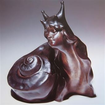 Marina Herlop "Pripyat" LP