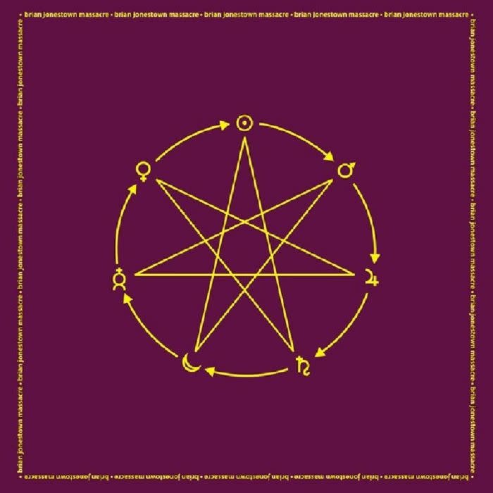 The Brian Jonestown Massacre "Fudge" EP