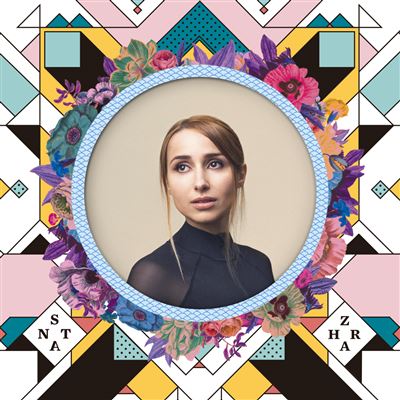 Zahara "Santa" LP 🟡 Amarillo