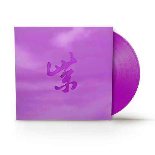 Stone-Temple-Pilots-Purple-Rarities-Purple-LP-black-friday-2024-comprar-online-lp