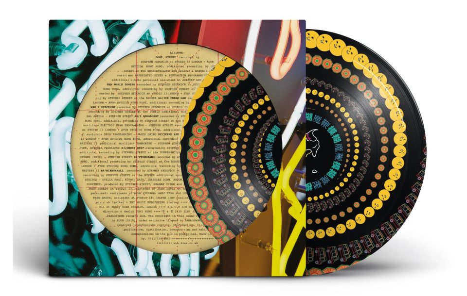 Blur-The-Magic-Whip-Zoetrope-PICTURE-DISC-RSD-2025-COMPRAR-ONLINE-VINILO